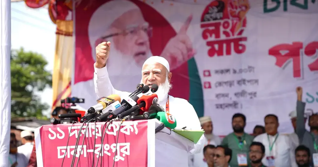 দাবি না মানলেই ৮ দফা এক দফায় পরিণত হবে: জামায়াত আমির